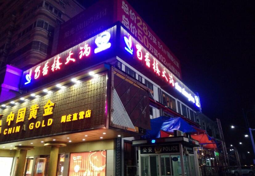 QQ截圖20210513112614.jpg