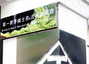 標牌設計公司哪家正規